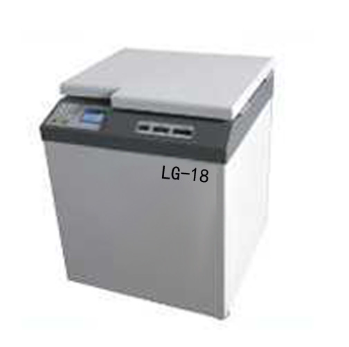 LG-18立式高速冷凍離心機